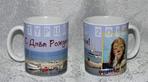 Кружки белые, печать