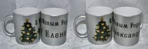 Кружки золотые, серебряные, кремовые, печать