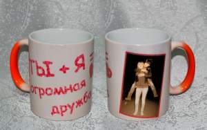Кружки хамелеон, печать