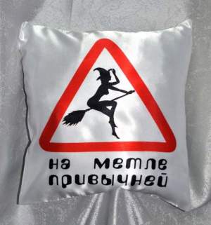 Подушки 40х40, печать